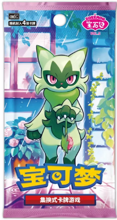 Pokémon – Gem Pack Vol. 5 – Display (Chinesisch)
