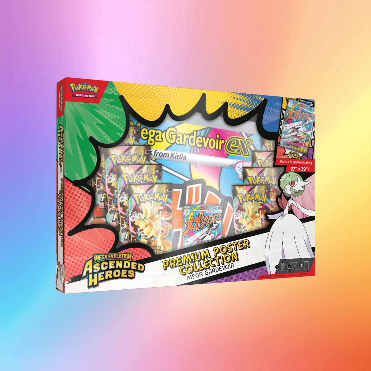 pokémon mega evolution ascended heroes premium poster collection pokémon mega evolution ascended heroes premium poster collection